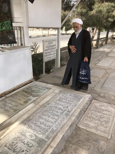 عکس مزار حاج آقا فخر تهرانی