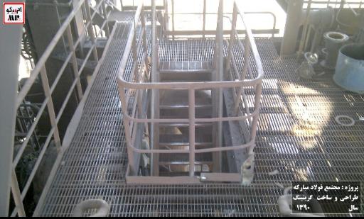 عکس مشبک پردازان.ام پیکو