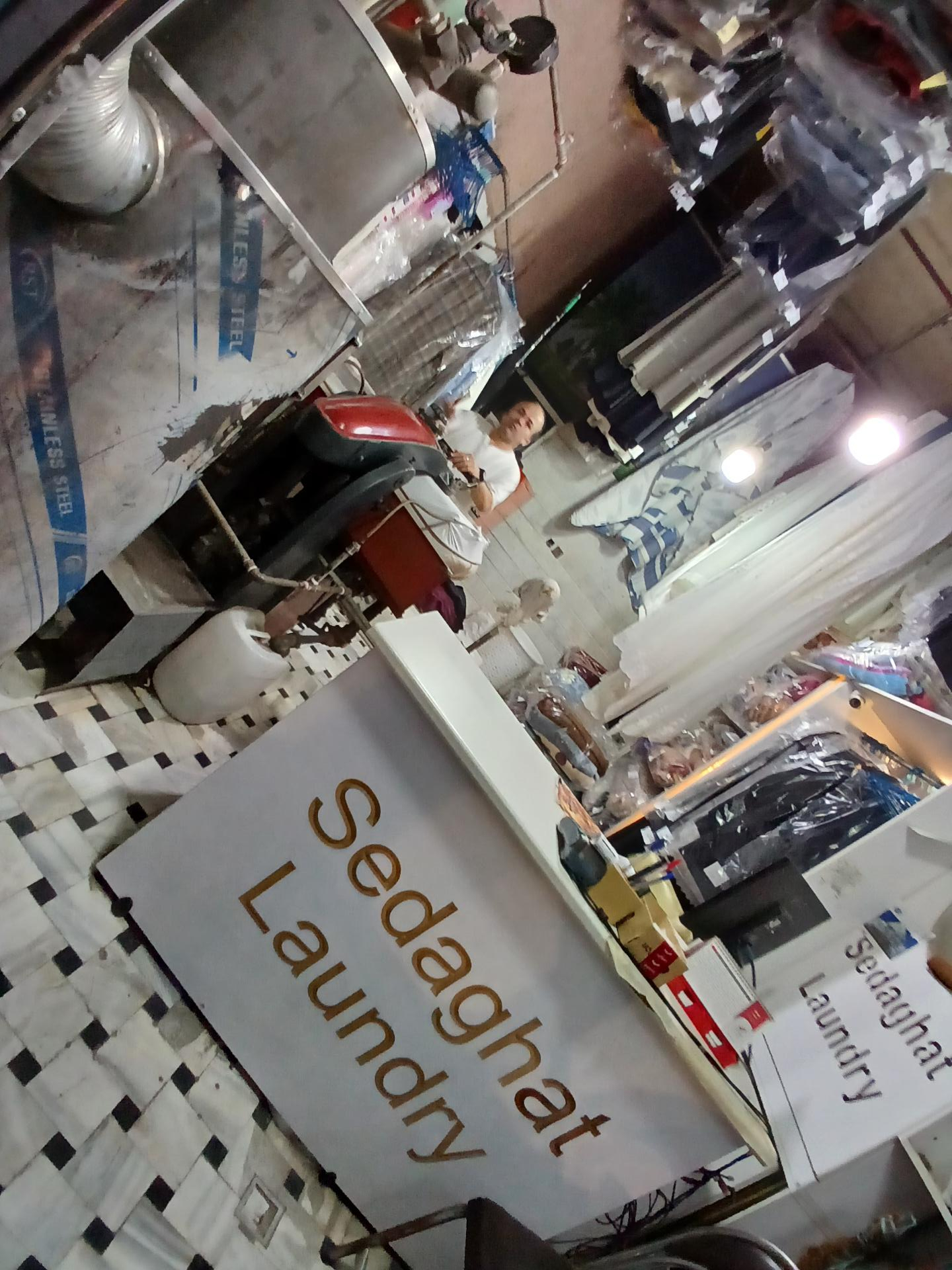 عکس خشکشویی صداقت (شعبه 1)