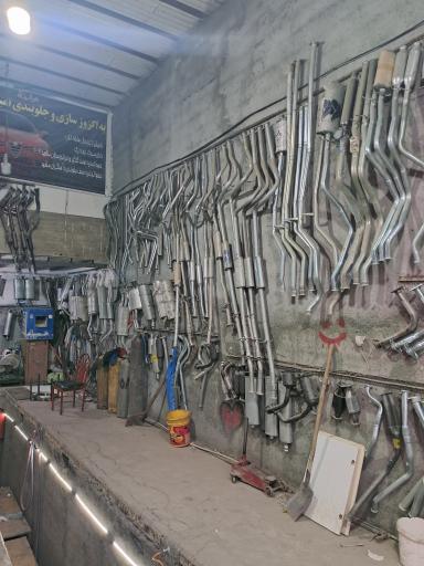 عکس اگزوزسازی امید