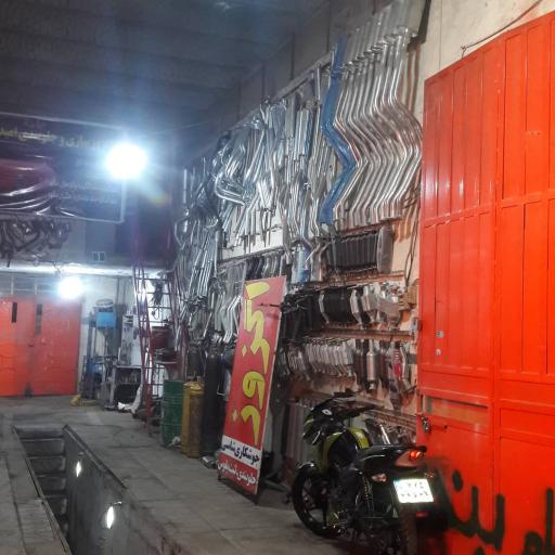 عکس اگزوزسازی امید