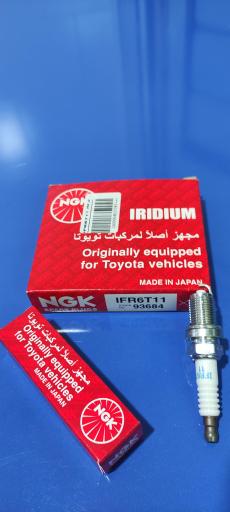 عکس تنظیم موتور و شمع و وایرشمع داودی