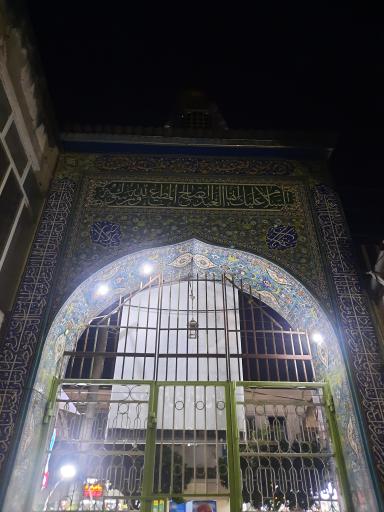 عکس مسجد اسک