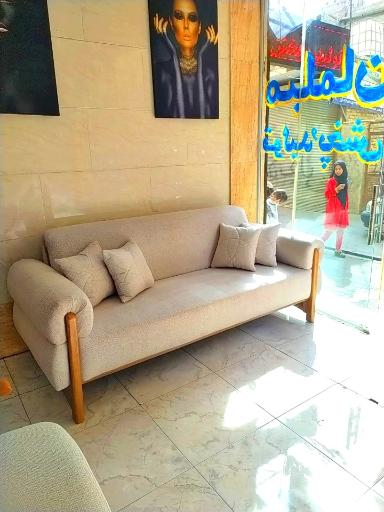عکس مبلمان صاحب الزمان 