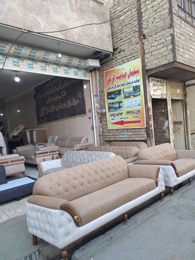 مبلمان صاحب الزمان 