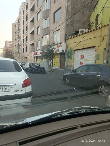 شرکت نگرش پیامک