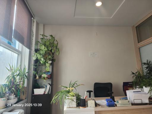شرکت مهندسی مطلب کیش عارفان