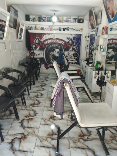 عکس پیرایش مسعود