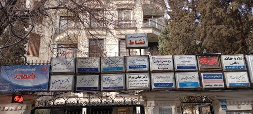 عکس دکتر احمد میرشاهی فوق تخصص جراح شبکیه و لیزر