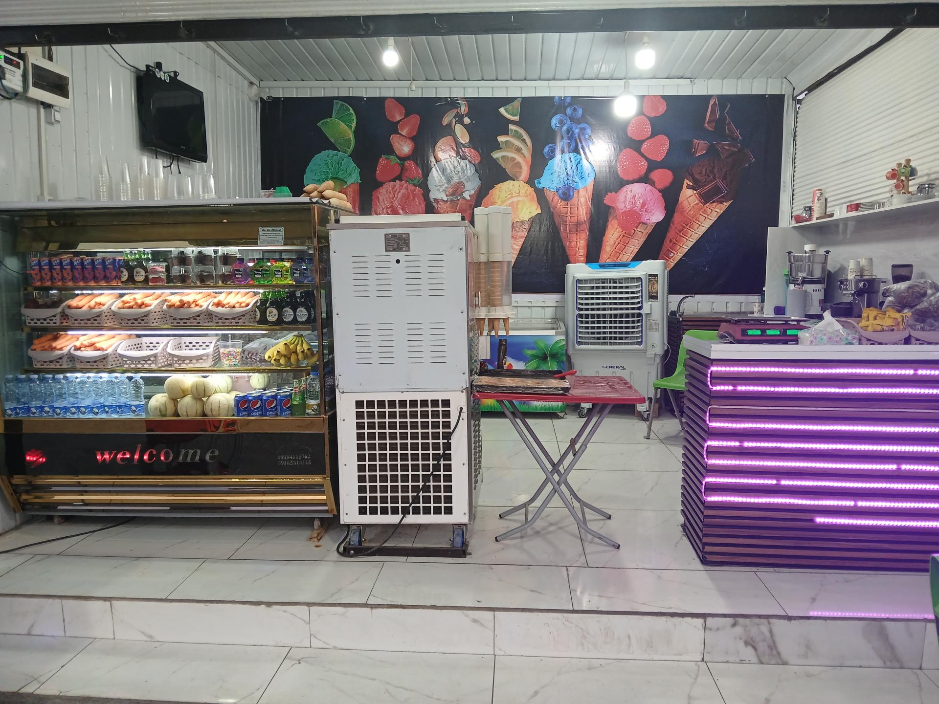 عکس آبمیوه و بستنی میعاد