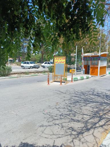 پارکینگ شرقی کوهسنگی