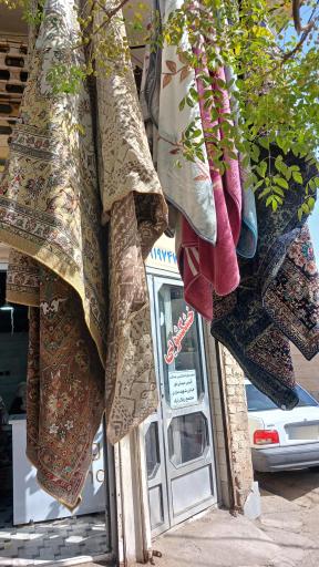 عکس خشکشویی صداقت (شعبه 1)