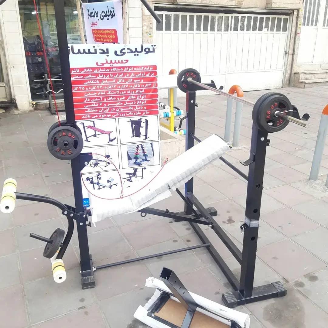 عکس انبار شرکت تولیدی بدنساز