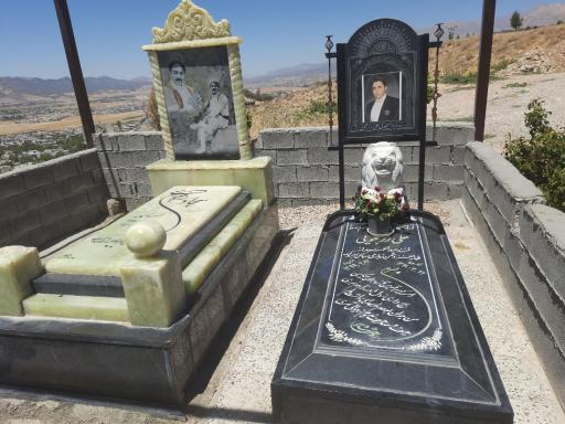 عکس مزار سجاد رزمجو