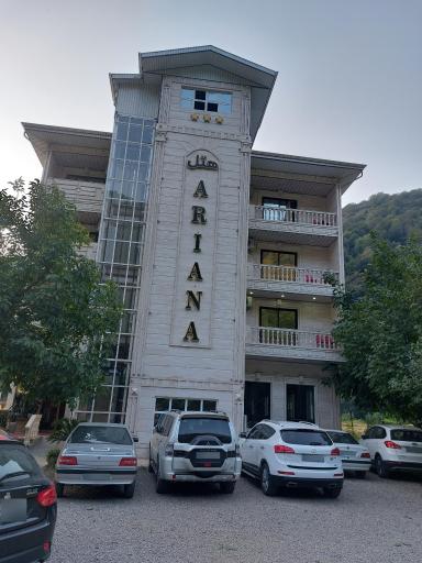 عکس کلبه چوبی آریانا
