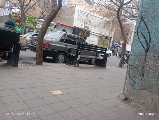 عکس  اروند 3