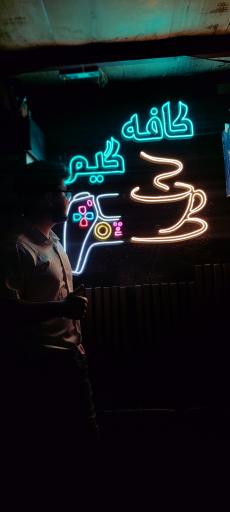 عکس گیم نت نیوکمپ