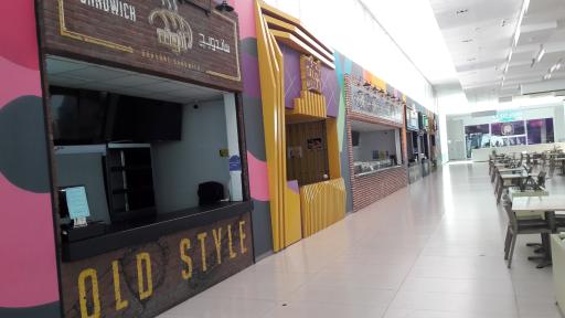 عکس فودکورت اکومال