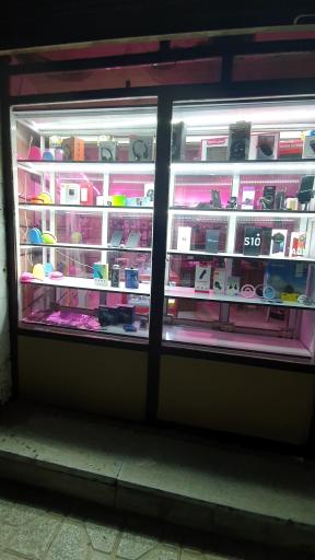 عکس موبایل افتخار