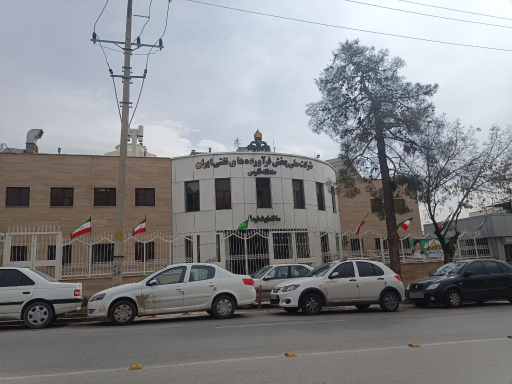 عکس شرکت ملی پخش فرآوردههای نفتی ایران منطقه فارس