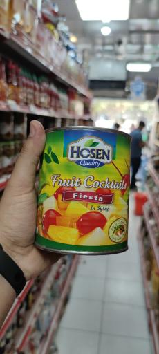 عکس هایپر مارکت تمشک