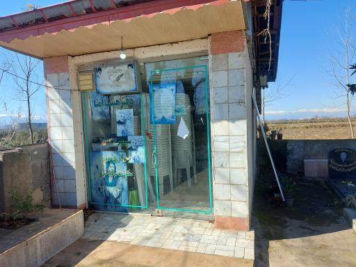 عکس بقعه متبرکه آقا سید حسن (ع) سیمبر لاکان