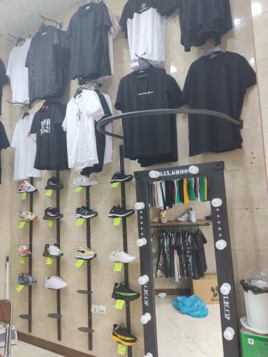 عکس بوتیک یونیک