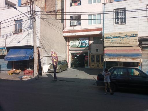 عکس مشاور املاک امیر عباس