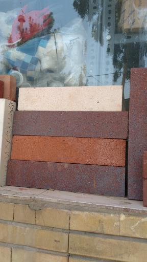 عکس آجر نما کلهر