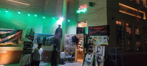 عکس موسسه فرهنگی چهارده معصوم