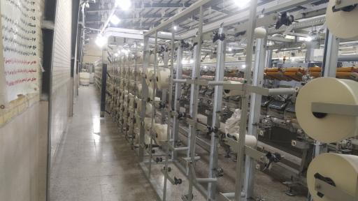 عکس شرکت ریسندگی و بافندگی نیلگون