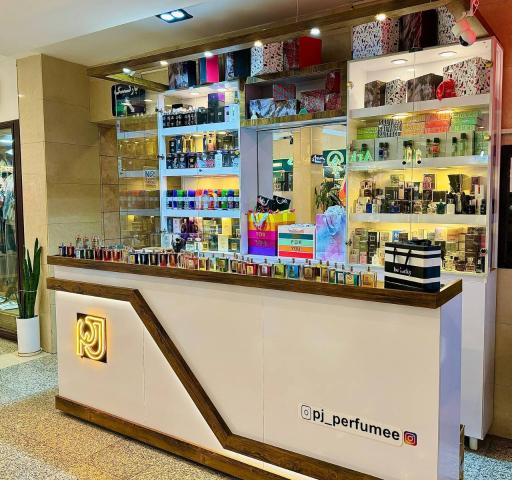 عکس فروشگاه ادکلن PJ