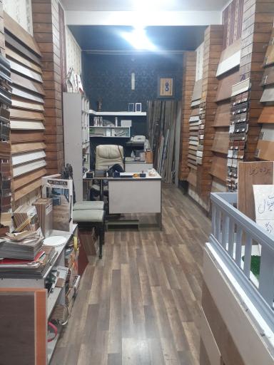 عکس فروشگاه اتیه تهران