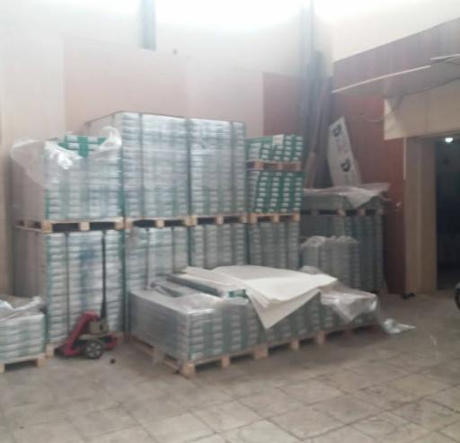 عکس فروشگاه اتیه تهران