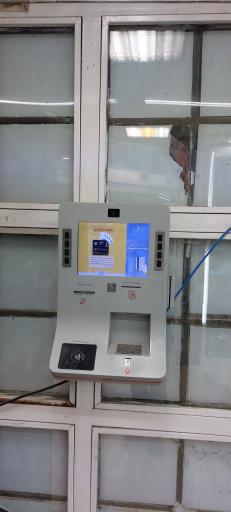 عکس کیوسک بانک پاسارگاد 