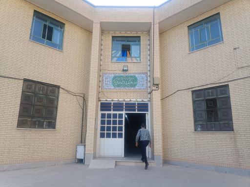 عکس اداره فرهنگ و ارشاد اسلامی 