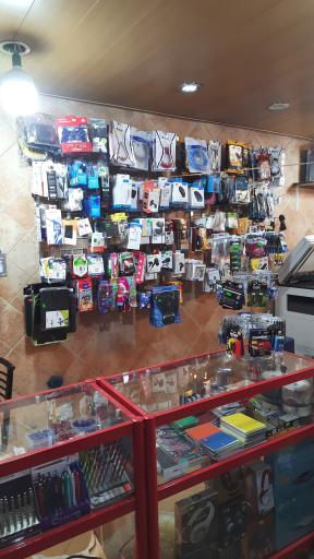 عکس کافی نت شهریار