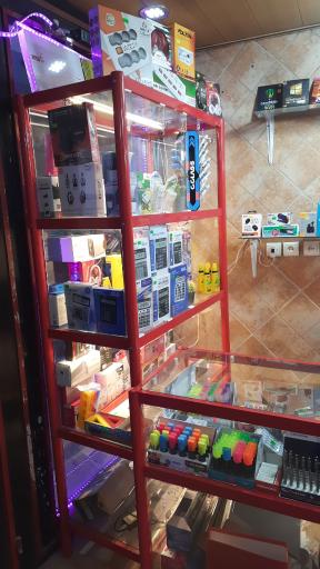 عکس کافی نت شهریار