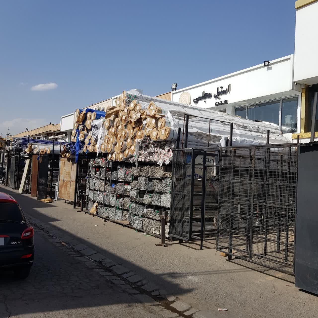 عکس استیل مجلسی