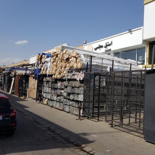 عکس استیل مجلسی