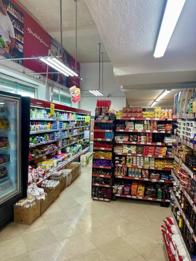 عکس فروشگاه افق کوروش