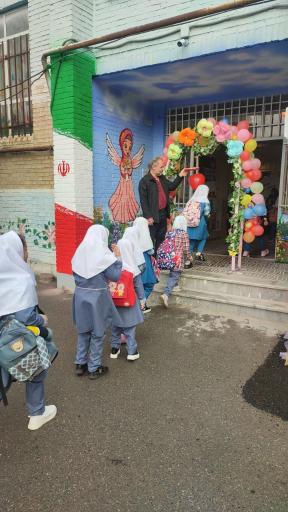 عکس مدرسه شهید پاکدامن