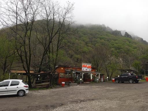 عکس پذیرایی گلستان