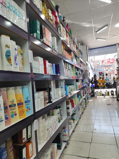 عکس داروخانه شبانه روزی دکتر تاجری 