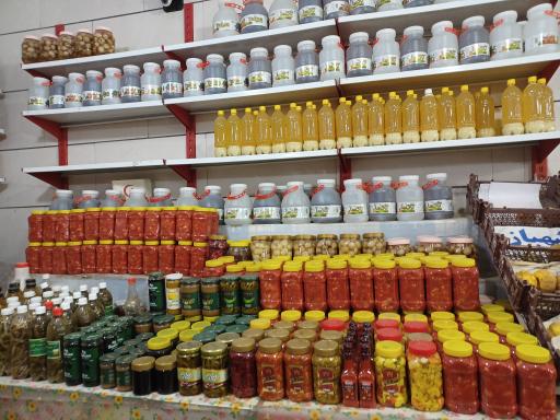 عکس هایپر میوه باغ بهشت