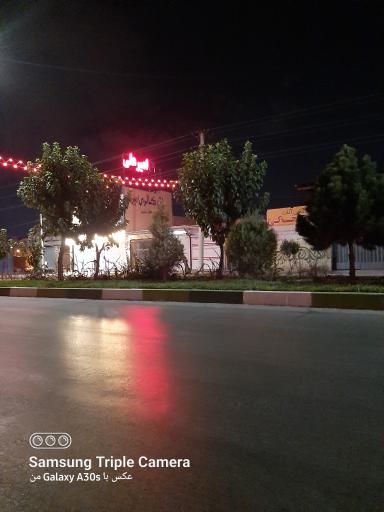 عکس اتو  گالری امیر علی