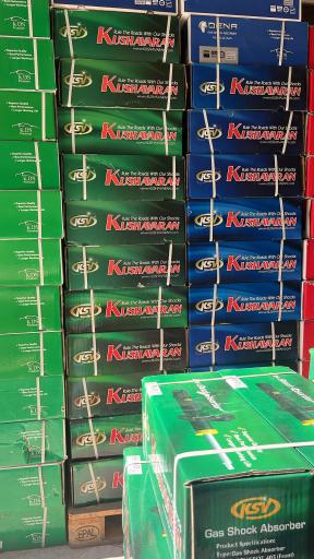 عکس فروشگاه لوازم یدکی خودرو پورنور