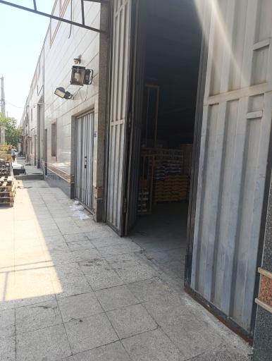 عکس آرن پخش