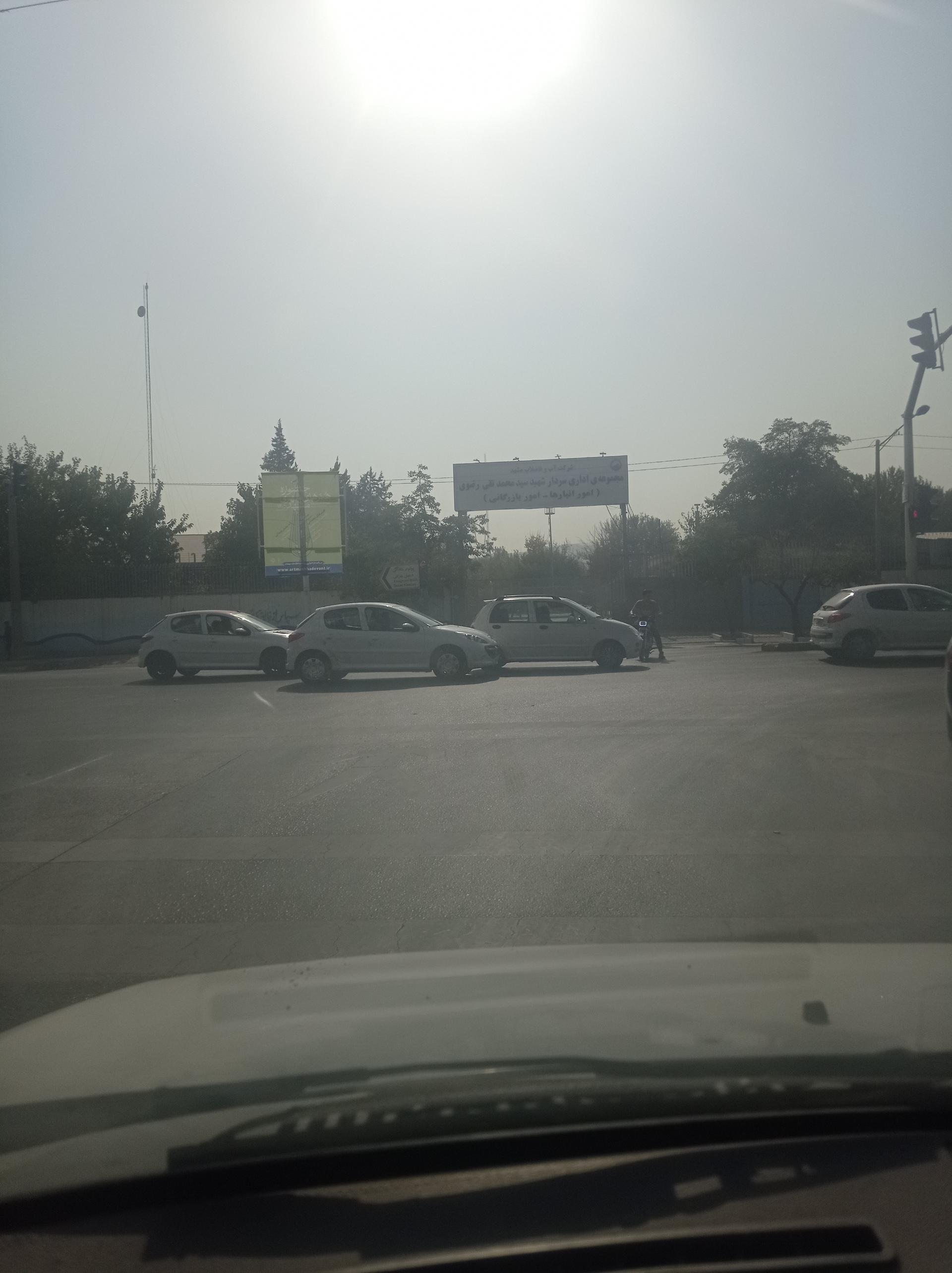 عکس امور انبارها و امور بازرگانی آبفای مشهد