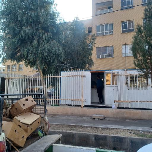 عکس سبزی فروشی سادات